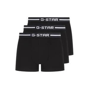 G-STAR Boxeralsók 'Acre' fekete / fehér kép