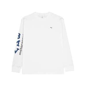 PUMA Sport szabadidős felsők sötétkék / fehér kép