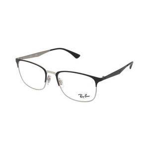 Dioptriás szemüvegek Ray-Ban RX6421 2997 kép