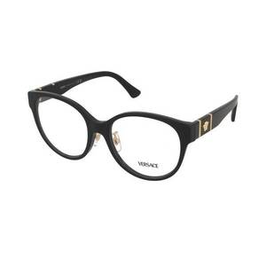 Dioptriás szemüvegek Versace VE3351D GB1 kép