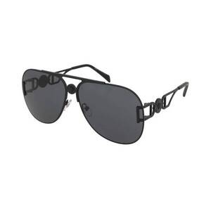 Napszemüvegek Versace VE2255 1261/87 kép