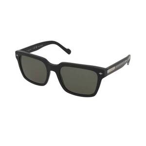 Napszemüvegek Vogue VO5573S W44/9A kép