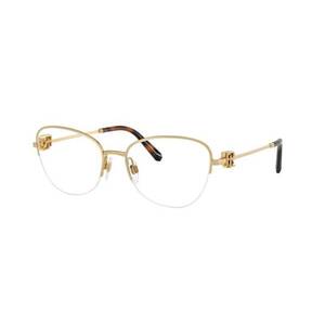 Dioptriás szemüvegek Ralph Lauren RL5129 9004 kép