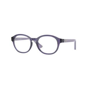 Szemüvegek Vogue VY2041 3267 kép