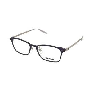 Szemüvegek Montblanc MB0449OJ 003 kép