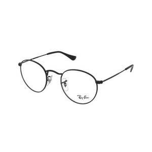 Dioptriás szemüvegek Ray-Ban RX3447V 2503 kép