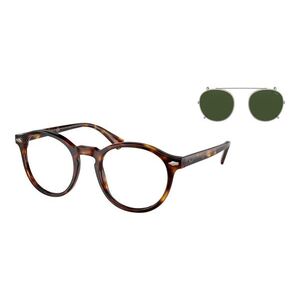 Polo Ralph Lauren PH4218 613771 ONE SIZE (51) Havana Női Dioptriás szemüvegek kép