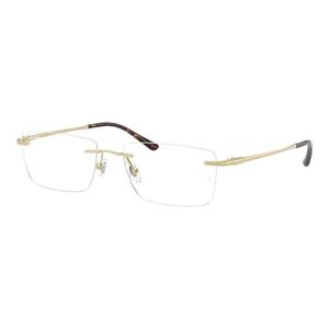 Ray-Ban RX8781D 1251 ONE SIZE (56) Arany Unisex Dioptriás szemüvegek kép