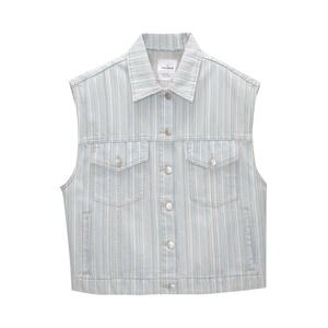 Pull&Bear Mellény világoskék / fehér kép