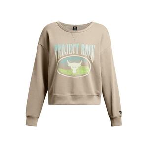 UNDER ARMOUR Sport szabadidős felsők világoskék / taupe / világoszöld / fehér kép
