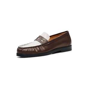 Bershka Házicipő csokoládé / fehér kép