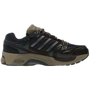 Rövid szárú edzőcipők adidas Baskets adistar control 5 léger kép