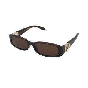 Napszemüvegek Gucci GG1661S 002 kép