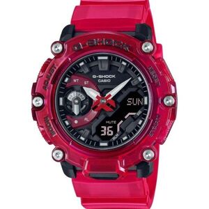 Casio G-Shock GA-2200SKL-4AER kép