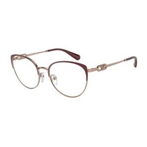 Dioptriás szemüvegek Emporio Armani EA1150 3268 kép