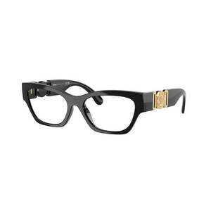 Dioptriás szemüvegek Versace VE3367U GB1 kép