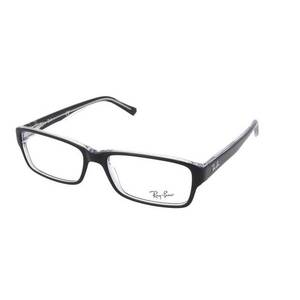 Dioptriás szemüvegek Ray-Ban RX5169 - 2034 kép