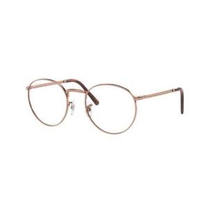 Dioptriás szemüvegek Ray-Ban RX3637V 3094 kép