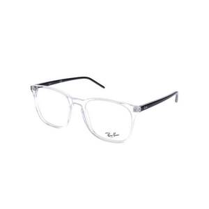 Dioptriás szemüvegek Ray-Ban RX5387 5629 kép