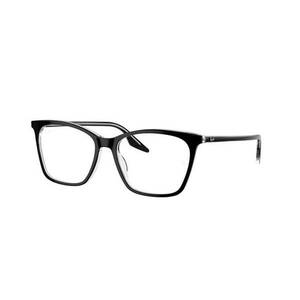 Dioptriás szemüvegek Ray-Ban RX5422 2034 kép