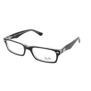 Dioptriás szemüvegek Ray-Ban RX5206 - 2034 kép