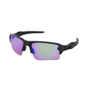 Napszemüvegek Oakley Flak 2.0 XL OO9188 918805 kép