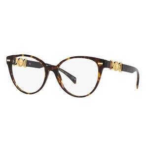 Dioptriás szemüvegek Versace VE3334 108 kép