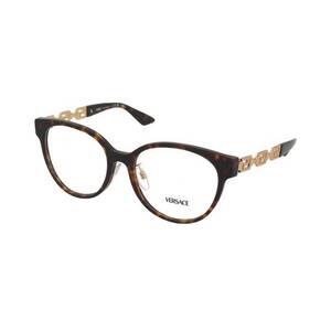 Dioptriás szemüvegek Versace VE3302D 108 kép