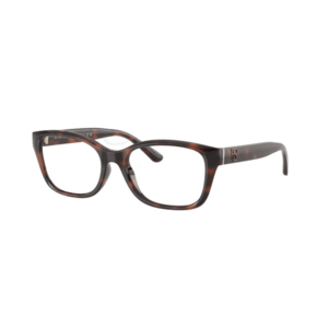 Szemüvegek Ralph Lauren RL6252U 6241 kép