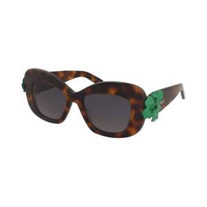 Napszemüveg Christian Dior Dior Clover S3I 26A1 kép