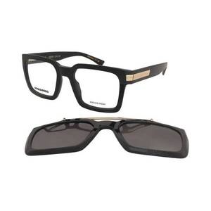 Szemüvegek Dsquared2 D2 0220/C 2M2/WJ kép