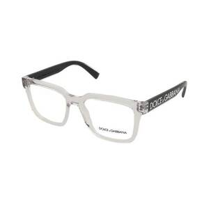 Dioptriás szemüvegek Dolce & Gabbana DG5101 3133 kép