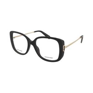 Szemüvegek Marc Jacobs Marc 921 807 kép