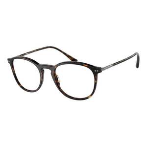 Szemüvegek Giorgio Armani AR7125 5026 kép