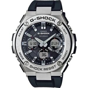 Casio G-Shock GST-S110-1ADR kép