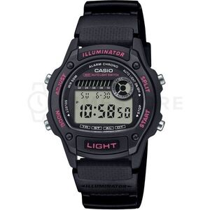 Casio Timeless W-220H-1A2VDF kép