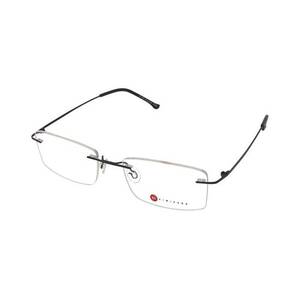Szemüvegek Kimikado Titanium Hitachi C1 kép