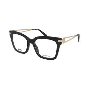 Szemüvegek Moschino MOS668 807 kép