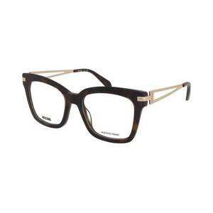 Szemüvegek Moschino MOS668 086 kép