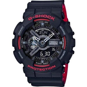 Casio G-Shock GA-110HR-1AER kép