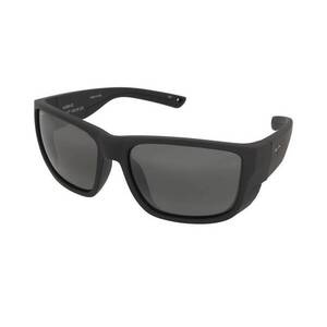 Napszemüvegek Maui Jim Amberjack 896-02 kép