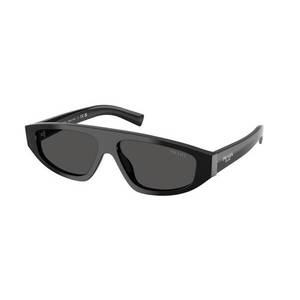 Napszemüveg Prada PR C02S 16K08Z kép