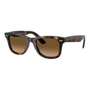 Napszemüveg Ray-Ban RB4340 710/M2 kép