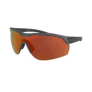Napszemüveg Under Armour UA Yard Pro 2 4WC/W3 kép