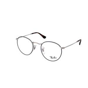Dioptriás szemüvegek Ray-Ban RX3447V 2970 kép