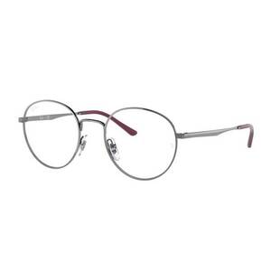 Dioptriás szemüvegek Ray-Ban RX3681V 2502 kép