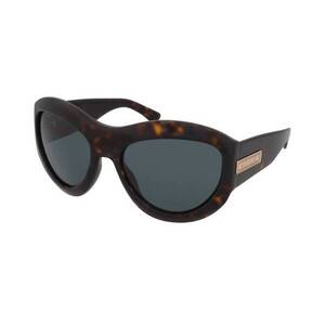 Napszemüvegek Dsquared2 D2 0072/S 086/KU kép