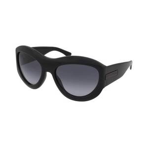 Napszemüvegek Dsquared2 D2 0072/S 807/9O kép