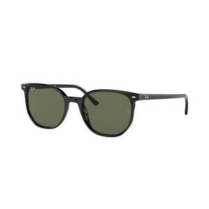 Napszemüvegek Ray-Ban RB2197 901/31 kép