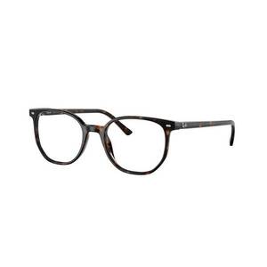 Dioptriás szemüvegek Ray-Ban RX5397 2012 kép